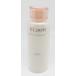  Shiseido Elixir lifting эмульсия EX II влажный модель 120ml