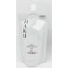 資生堂　SHISEIDO　ハク　HAKU　アクティブメラノリリーサー　化粧水　レフィル　100ml　