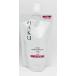 資生堂　SHISEIDO　ハク　HAKU　インナーメラノディフェンサー　乳液　レフィル　100ml　　