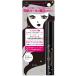  Kose cosme niens Karl keep Magic тушь для ресниц 5.5mL