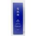 コーセー　薬用　雪肌精　ブライトニング　エッセンス　ローション　350ml