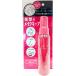コーセー　メイク　キープ　ミスト　EX +　80mL