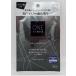 2枚セット　コーセー　ONE　BY　KOSE　ワンバイコーセー　メラノショット　W　マスク　21mL×1枚入　