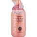 第一三共ヘルスケア　ミノン　全身シャンプー　しっとりタイプ　450ml