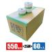  ткань лента есть masker 550mm ширина 25M шт ×60 штук входить 1 коробка 1 кейс Corona отделка товар 
