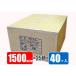 �z�e�[�v�t�}�X�J�[ 1500mm�Ё~25M���~40���� �R���i�����i