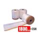  ткань лента есть masker 1800mm ширина ×25M шт роза Corona отделка товар 