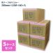 �z�e�[�v�t�}�X�J�[ 300mm�� 25M���~60���� 5�� �R���i�����i 5�P�[�X�Z�b�g