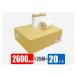 �z�e�[�v�t�}�X�J�[ 2600mm�� 25M���~20���� �R���i�����i