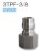 ⰵSUSץ 3TPF 3/8 Ѱ21MPa եƥå  殺ʡ
