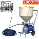 5,000�~OFF�N�[�|�����ň��l�ɒ��풆�����a�Y�� �_�C���t�������d���G�A���X �Ƃ΂ȁ`��TB-9 ���[���[�p