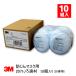 �h�o�}�X�N�p No.2071J��ߍ� 3M(�X���[�G��) 10�g���@�����p