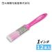 ��� COSMOS �R�X���X ���X�^�[���� �_�X�^�[���� 1�C���` 12�{�g