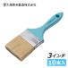  большой .OCEAN Ocean luster малярная кисть duster малярная кисть 3 дюймовый 10 шт. комплект 