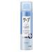 花王　ケープ　ヘアスプレー　スーパーハード　無香料　小　50g