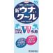 [ no. 2 kind pharmaceutical preparation ] new unako-wa cool 55ml[ self metike-shon tax system object ]