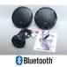 �h���}�����f�b�L �u���[�g�D�[�X 6.5�C���`�h���X�s�[�J�[