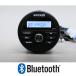Kicker �}�����I�[�f�B�I �}�����f�b�L