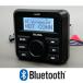 Bluetooth�f�b�L �h���}�����f �b�L �}�����W�F�b�g