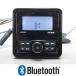 �}�����I�[�f�B�I �}�����f�b�L Bluetooth�A���v ����o�C�N �W�F�b�g�X�L�[ �}�����W�F�b�g �X�m�[���[�r�� �o�C�N