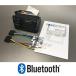 �}�����I�[�f�B�I �}�����f�b�L Bluetooth�A���v ����o�C�N �W�F�b�g�X�L�[ �}�����W�F�b�g �X�m�[���[�r�� �o�C�N