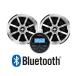 Jensen �h���}�����f�b�L �u���[�g�D�[�X 6.5�C���`�h���X�s�[�J�[