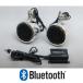 �h���o�C�N�p �A���v�t�� Bluetooth�X�s�[�J�[