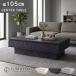 ���[�e�[�u�� ������� �Z���^�[�e�[�u�� �����` 105cm ���[�t�� �����o�� �����^���� �R���p�N�g ���_��