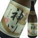  бог река sake структура другой . бог река кувшин . магазин 25 раз 720ml.. shochu 