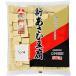  ликвидация запасов товар asahi сосна еда новый ... тофу для бизнеса 1/4 500g срок годности :2026 год 10 месяц 7 день 