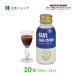 [ official ] sun *sin drink 100ml×10ps.@ chlorella extract CGF