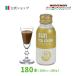 [ официальный ] солнечный * Thai напиток 180шт.@(100ml×180шт.@) { бесплатная доставка } body энергия e слон kogi хлорелла экстракт ..CGF здоровое питание 