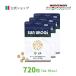 [ официальный ]SUN UKOGI( иметь машина )720 шарик 3 пакет 90 день минут { бесплатная доставка }e слон kogiukogi supplement Goryeo морковь кальций Cello to человек клетчатка питание пассажирский еда здоровое питание 