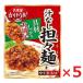  кошка pohs круг прекрасный магазин ....!. нет .. лапша. элемент лапша для соус 270g×5 шт круг прекрасный магазин еда промышленность 