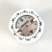 Bridgestone Bridgestone compass [AC-260512D]