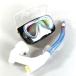 GULLgaruVADER fanetteve Ida -UV cut дайвинг маска * snorkel комплект [Mask-260202MT2]