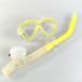 TUSAtsusaFreedom One дайвинг маска * snorkel комплект [Mask-260217HM]