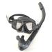 TUSAtsusaFreedom Ceos дайвинг маска * snorkel комплект [Mask-260701ZM]