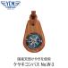 YCM(waisi- M )keyaki compass No.W-3 01772