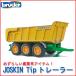  голубой da-JOSKIN Tip прицеп 02212 игрушка развивающая игрушка. ... автомобиль машина мужчина девочка 2 лет 3 лет 4 лет 5 лет 6 лет 