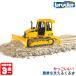 �u���[�_�[ �v���V���[�Y CAT �g���N�^�[ 02443 �������� �m��ߋ� �͂��炭����� �� �j�̎q ���̎q 2�� 3�� 4�� 5�� 6��