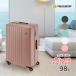 чемодан flikenta-LIEVElie-ve4 колесо Carry (L) 68.5cm 98L 7 из 8. тихий звук легкий Carry кейс TSA блокировка твердый модель 1-253