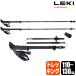 LEKI(���L) �}�J���[ FX TA 110-130cm �n�C�L���O �g���b�L���O �|�[�� �� �X�e�b�L �X�g�b�N 1300457-100