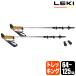 LEKI(���L) �N���V�_ 64-125cm �n�C�L���O �g���b�L���O �|�[�� �� �X�e�b�L �X�g�b�N 1300486-110