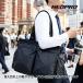 (���r���[���T����) NEOPRO COMMUTE LIGHT (�R�~���[�g���C�g) �}���`�g�[�g 2-350 �g�[�g�o�b�O