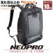 �l�I�v�� �����Y �r�W�l�X�o�b�N �����b�N �h�H �p�\�R�� NEO PRO �l�I �v�� �R�~���[�g���C�g �r�Y�����b�N 2-762