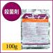 �Ő� �E�ۍ� �x�����[�g���a�� 100g 3086330
