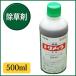  газонная трава сырой убийца сорняков tolimekF жидкость .500ml 3124003