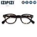 ijipijiIZIPIZI PC очки голубой свет cut #Cto-tas3701210434391 модный PC стакан 