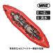 ( стандартный товар ) MRSpa craft vai King EVO собственный Bay la-X2 45100 лодка каноэ байдарка . вода внезапный .